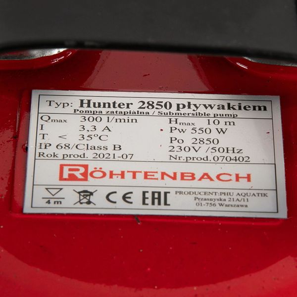 Насос для грязной воды Rohtenbach Hunter 2850, 550 Вт ID999MARKET_6430189 фото