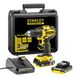 MAȘINĂ DE GĂURIT ȘI ÎNȘURUBAT CU ACUMULATOR STANLEY FATMAX FMC607D2 ID999MARKET_6226822 foto 2