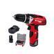 Mașină de &icirc;nșurubat cu acumulator Einhell TE-CD 12 Li ID999MARKET_6080586 foto 1