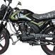 Motocicleta Gold Fox, 150cc FG150 foto 4