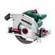 Ручная циркулярная пила Metabo KS66FS 601066000 фото 1