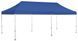 Cort/pavilion 6x3 m, metal alb, 4 culori D2410-1821 foto 3