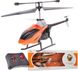 Elicopter cu R/C cu lumini 43247 foto 1