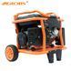 Generator BS 9500 E-III ID999MARKET_6099775 foto 5