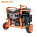 Generator BS 9500 E-III ID999MARKET_6099775 foto 1