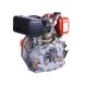 Motor diesel 178F TATA (cu iesire pe arbore sub con) 6 CP ID999MARKET_6864731 foto 1