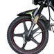 Motocicletă Forte Fox Gold 150 FXG150 foto 7