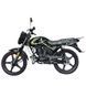 Motocicletă Forte Fox Gold 150 FXG150 foto 2