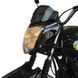 Motocicletă Forte Fox Gold 150 FXG150 foto 6