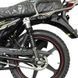 Motocicletă Forte Fox Gold 150 FXG150 foto 5