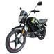 Motocicletă Forte Fox Gold 150 FXG150 foto 1