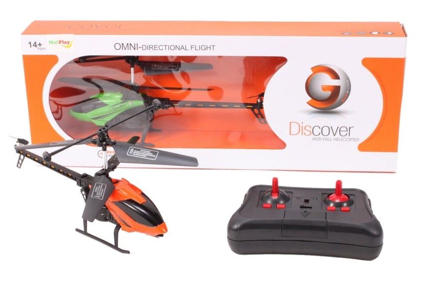 Elicopter cu R/C cu lumini 43247 foto