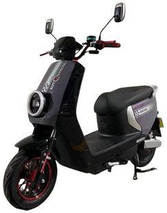 Scuter electric Drone 1000W, purple ID999MARKET_6856148 foto