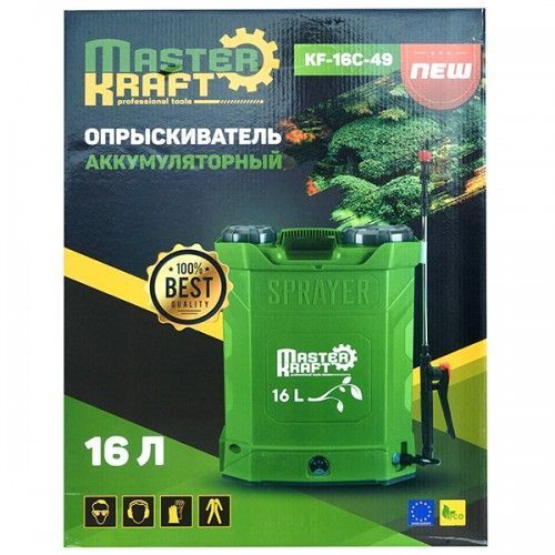 Опрыскиватель аккумуляторный 16 L Master Kraft KF-16C-49 KF-16C-49 фото