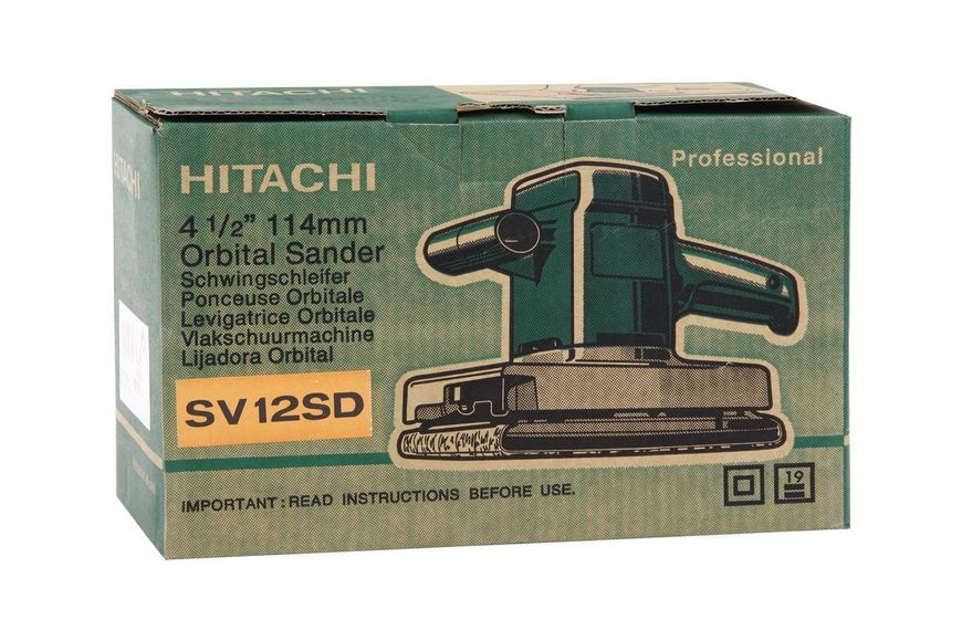 Mașină de șlefuit cu vibrații HITACHI SV12SD ID999MARKET_6261218 foto