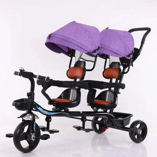 Tricicletă pentru gemeni Purple 60009 foto
