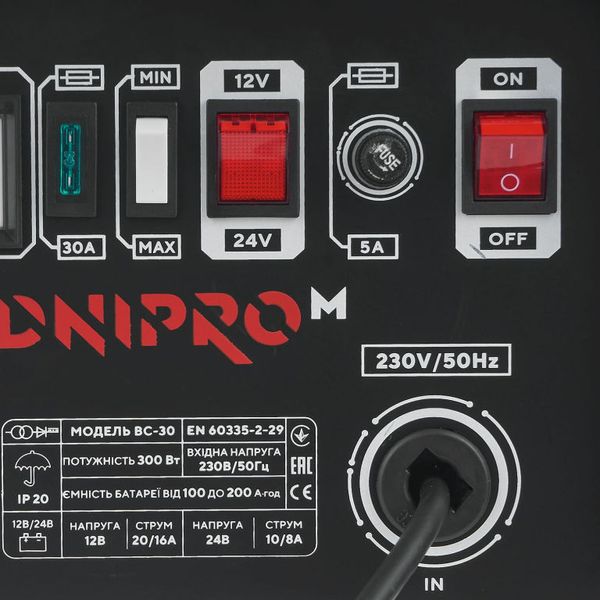 Зарядное устройство Dnipro-M BC-30 ID999MARKET_6113565 фото