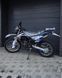 Motocicletă Gherakl Enduro 003 PRO PLUS GH003 foto 4