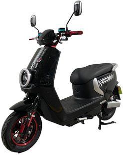 Scuter electric Drone 1000W, black ID999MARKET_6856150 foto