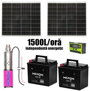 Set pompa submersibila NEXON cu panou solar de 200W ID999MARKET_6605063 foto