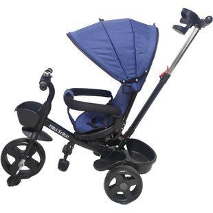 Tricicletă Riki Trike Albastru JTR2101/1 foto