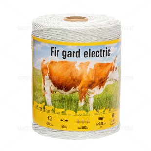 Fir gard electric – 400 m – 65 kg – 4,8 Ω/m ID999MARKET_6238683 foto