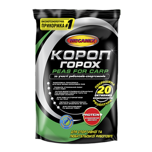 Momeală Megamix Carp-mazăre 0,9 kg ID999MARKET_6211471 foto