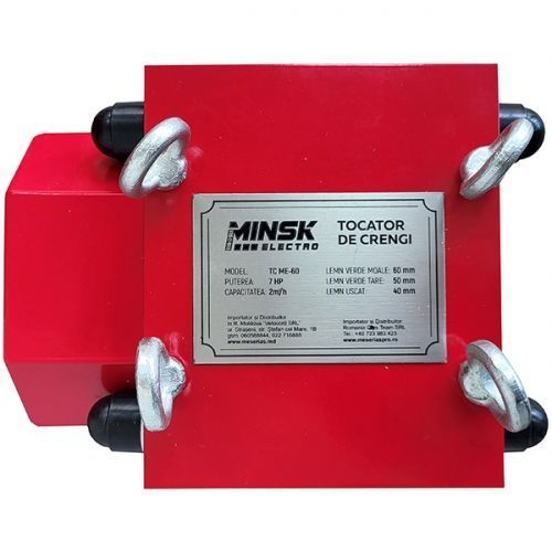 Modul de tăiere p/u tocător de crengi Minsk Electro TC ME-60 ME-60/1 foto