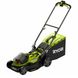 Mașină de tuns iarbă Hybrid RYOBI RY18LMH37A-250 ID999MARKET_6116954 foto 2