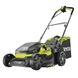 Mașină de tuns iarbă Hybrid RYOBI RY18LMH37A-250 ID999MARKET_6116954 foto 1