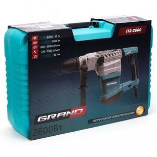 Ciocan Rotopercutor 2.6 kW Grand ПЭ-2600 SDS-Max ID999MARKET_6237541 foto