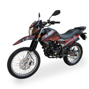 Motocicletă Enduro SHINERAY XY200GY-6C ID999MARKET_6864757 foto
