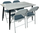 Комплект стол DT 2133 White + 4 стула M01 белые с серой кожей 121410 фото 1