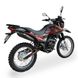 Мотоцикл Enduro SHINERAY XY200GY-6C ID999MARKET_6864757 фото 4