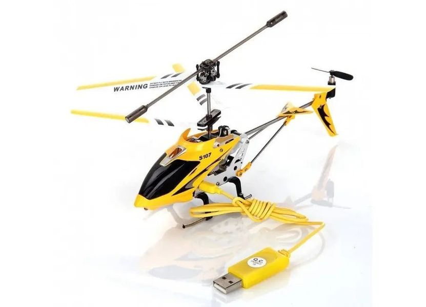 Elicopter Syma S107G Yellow 142989 foto