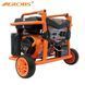 Generator BS 3000 E-lll AEROBS ID999MARKET_6099772 foto 2
