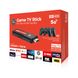 Game TV Stick 8K ID999MARKET_6842041 фото 2