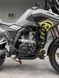 Motocicletă Viper DISCOVERY 300 DSC300 foto 5