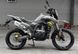Motocicletă Viper DISCOVERY 300 DSC300 foto 8
