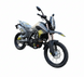 Motocicletă Viper DISCOVERY 300 DSC300 foto 1