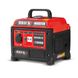 Generator inverter pe benzina Brick BGI1000-4T, monofazat, 1,1kW ID999MARKET_6547801 foto 1