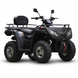 ATV pe benzină RATO 250, cardan RATO250C foto 1