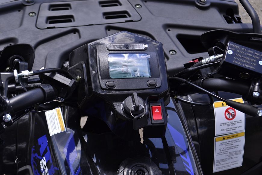 ATV pe benzină RATO 250, cardan RATO250C foto