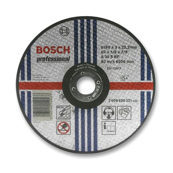 Disc de tăiere metal Bosch ID999MARKET_6140619 foto