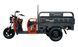 Triciclu electric cu remorcă Crosser Cargo 13, 2500W, 72V, 60 V 45 Аh CR13 foto 1