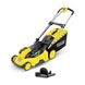 Газонокосилка Karcher LMO 36-46 с батарейным питанием ID999MARKET_6117112 фото 1