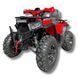 Бензиновый квадроцикл Gherakl 250S, roșu 6861483 фото 2