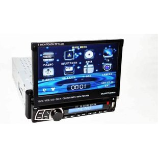 Magnitolă auto 7" 1din Bluetooth USB Pion-SB-712 ID999MARKET_6842043 foto