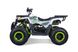 ATV pe benzină TAO MOTOR G200 ID999MARKET_6831661 foto 2