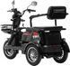 Triciclu electric Lithium Crosser 2000W 72V 30Ah TR-1LFP foto 2